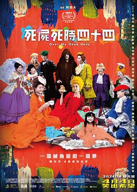 国产亚洲欧美日韩综合综合二区